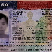 美國簽證加急服務(wù)解析與國內(nèi)旅游業(yè)務(wù)的協(xié)同發(fā)展