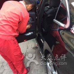 欣衛(wèi)汽車美容養(yǎng)護(hù)中心（上海）——專業(yè)維修保養(yǎng)與機(jī)動(dòng)車維護(hù)服務(wù)指南