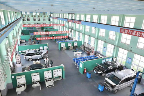 中港教育特色專業(yè) 汽車維修與機(jī)動(dòng)車修理和維護(hù)